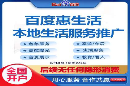 信息流开户技巧汇总：让你轻松开户