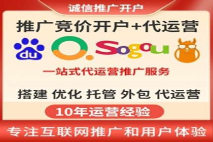 头条信息流广告投放实战