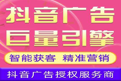 百度竞价代运营公司：如何制定广告预算